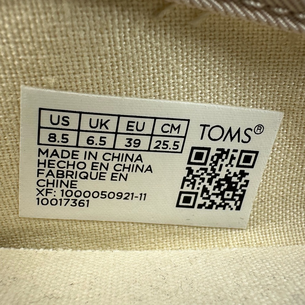 NWOT Toms Alpargata Natural Glitter Slip On Shoes Sneakers Flats Loafers, 8.5 - Picture 13 of 13